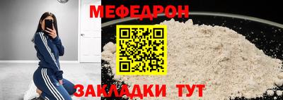 гашиш Ярцево