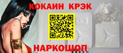 гашиш Ярцево
