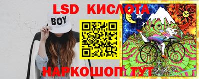 СК Янаул