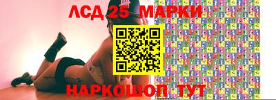 гашиш Ярцево
