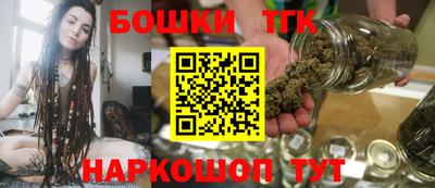 мескалин Ярославль