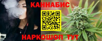 ПСИЛОЦИБИНОВЫЕ ГРИБЫ Шахты