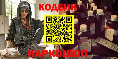 СК Янаул
