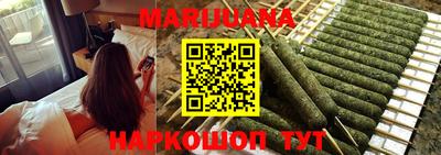 гашиш Ярцево