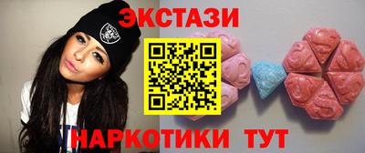 СК Янаул