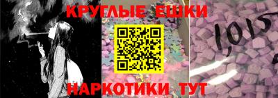 СК Янаул