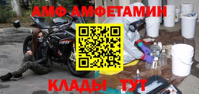 гашиш Ярцево