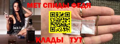 СК Янаул