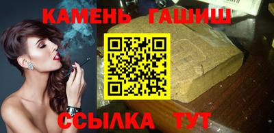 СК Янаул