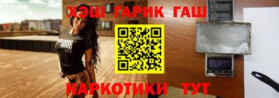 СК Янаул