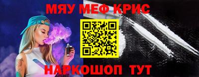 гашиш Ярцево